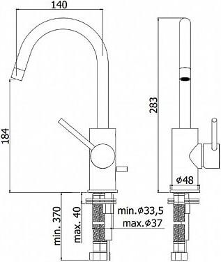  Paffoni Light LIG078CR  