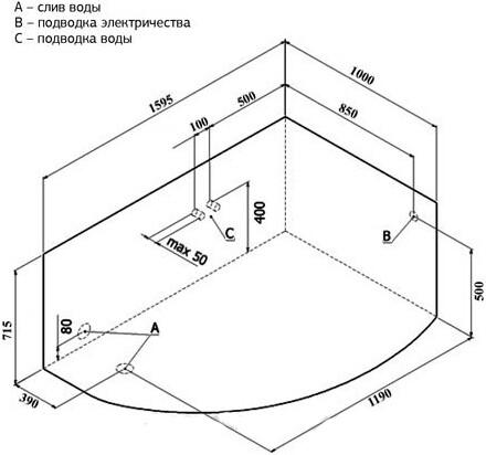   Aquanet Sarezo 160100 R