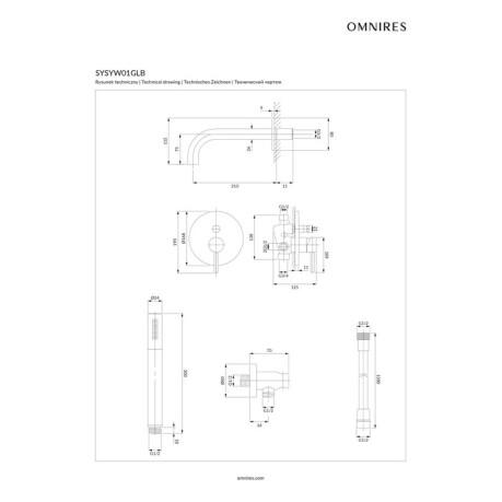      Omnires Y SYSYW01GLB ( )