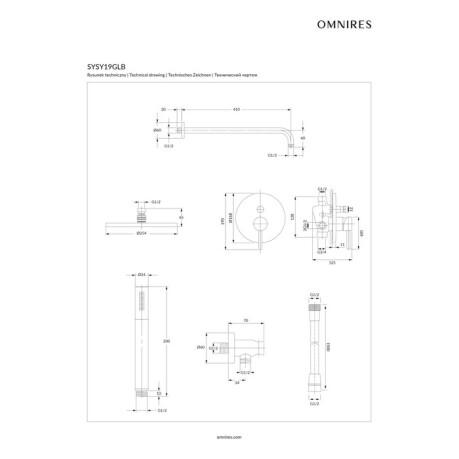      Omnires Y SYSY19GLB ( )